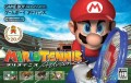 Mario Power Tennis (import japonais) en boîte 
