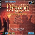 Rise of the Dragon: A Blade Hunter Mystery (import japonais)