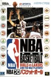 Bulls vs Lakers and the NBA Playoffs (import japonais)