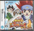 Beyblade Metal Masters : Nightmare Rex (import japonais)