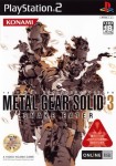 Metal Gear Solid 3: Snake Eater (import japonais)