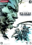 Metal Gear Solid HD Collection Premium Package (import japonais)