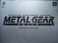 Metal Gear Solid Premium Package (import japonais)