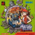 Metal Slug 2nd Mission (import japonais) en boîte