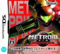 Metroid Prime: Hunters (import japonais) d'occasion (DS)