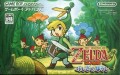 The Legend of Zelda : The Minish Cap (import japonais) en boîte 
