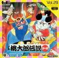 Momotarou Densetsu Turbo (import japonais)