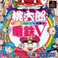Momotarou Dentetsu V (import japonais)