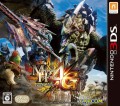 Monster Hunter 4 Ultimate (import japonais) d'occasion (3DS)