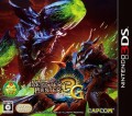 Monster Hunter 3 Ultimate (import japonais)