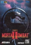 Mortal Kombat II (import japonais) 