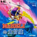 Mr.Heli No Daiboken (import japonais) 