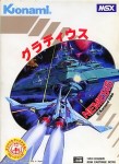 Nemesis MSX (import japonais)