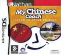 My Chinese coach