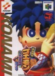 Mystical Ninja starring Goemon (import japonais) en boîte