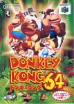 Donkey Kong 64 (avec Ram Pak) (import japonais) en boîte