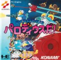 Parodius Da! (import japonais) en boite