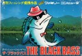 The Black Bass (import japonais)  