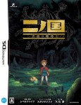 Ni no Kuni: Shikkoku no Madoshi - Édition Collector (import japonais)
