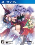 Nights of Azure (import japonais)