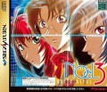 NOel 3 : Mission on the Line (Import Japonais)