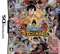 One Piece: Gigant Battle! (import japonais)