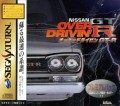 Nissan Presents Over Drivin' GT-R (import japonais)