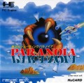 Paranoia (import japonais) en boîte 