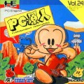 PC Kid (import japonais) 