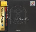 Policenauts (import japonais)
