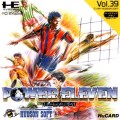 Power Eleven (import japonais)