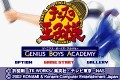Prince of Tennis Genius Boy Academy (import japonais) en boîte