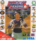 Pro Yakyuu GG League (import japonais) d'occasion (Game Gear)
