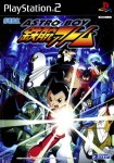 Astro Boy (import japonais)