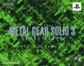 Metal Gear Solid 3: Snake Eater Premium Package (import japonais)