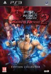 Fist of the North Star: Ken's Rage 2 - Édition Collector 