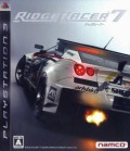 Ridge Racer 7 (import japonais)