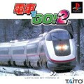 Densha de Go! 2 - Premium Pack (import japonais) 