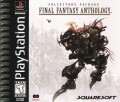 Final Fantasy Anthology (import USA) et Guide 