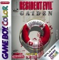 Resident evil gaiden