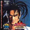 Samurai Shodown II (import japonais)