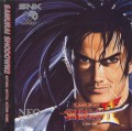 Samurai Shodown II (import USA) d'occasion (Neo Geo CD)