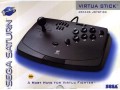Virtua Stick Arcade Joystick en boîte 