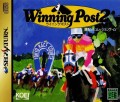 Winning Post 2 (import japonais)