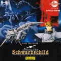 Super Schwarzschild (import japonais)