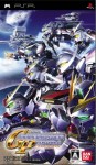 SD Gundam G Generation Portable (import japonais) 