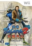 Sengoku Basara : Heroes (import japonais)
