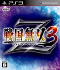 Sengoku Musou 3 Z (import japonais)