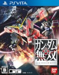 Shin Gundam Musou (import japonais)