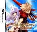 Shining Force Feather (import japonais)